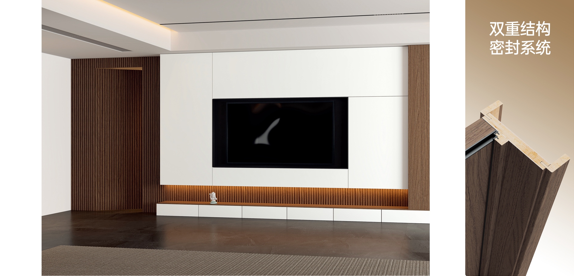 电脑端-首页滚动大图2